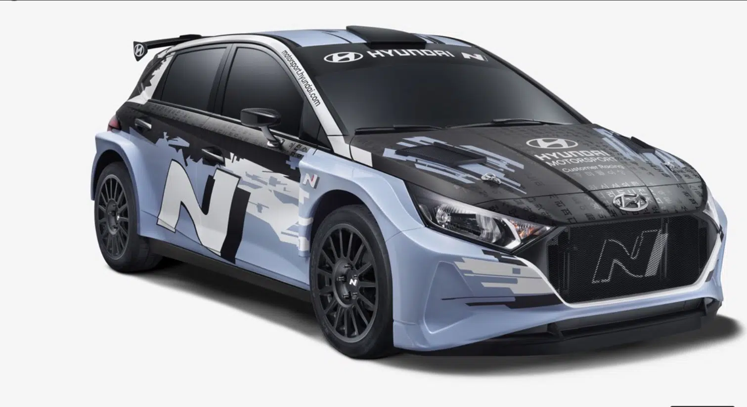 You are currently viewing Hyundai continue de développer son i20 Rally 2 !