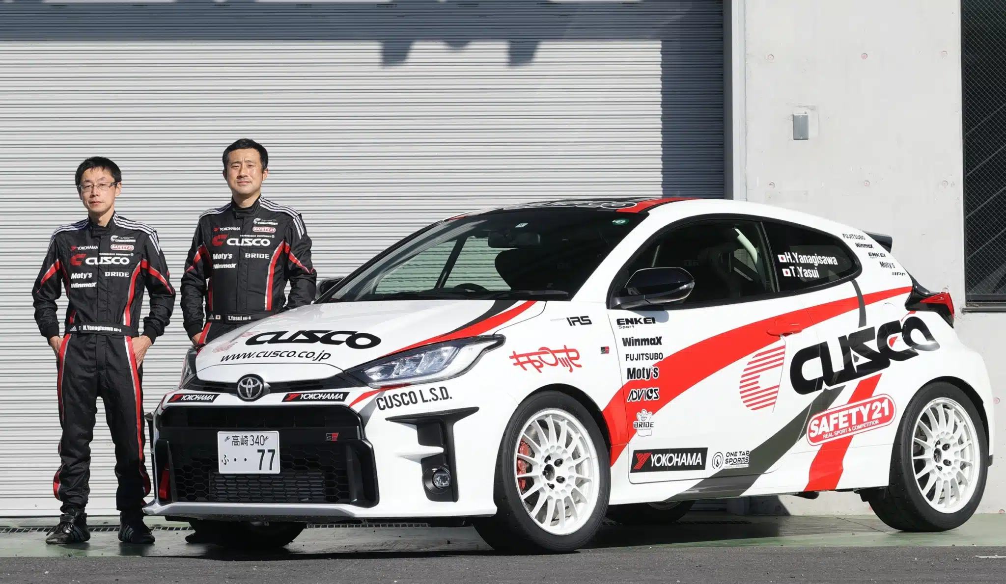 Lire la suite à propos de l’article La Toyota Yaris GR va faire ses grands débuts au Japon.