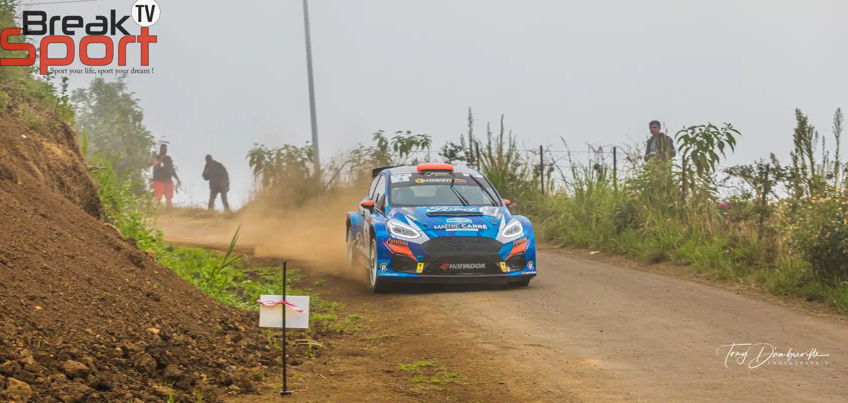 You are currently viewing 47 Ème Rallye Des 1000 Km De La Réunion : Damien Dorseuil s’impose !