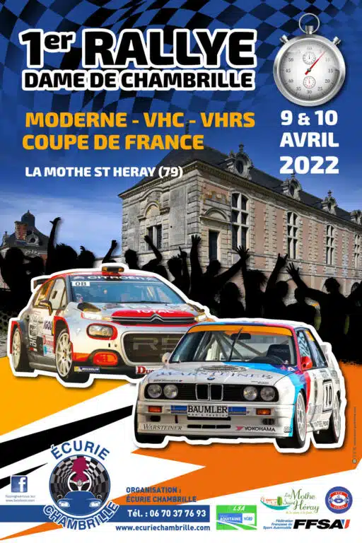 You are currently viewing Rallye Dame de Chambrille 2022 : Présentation !