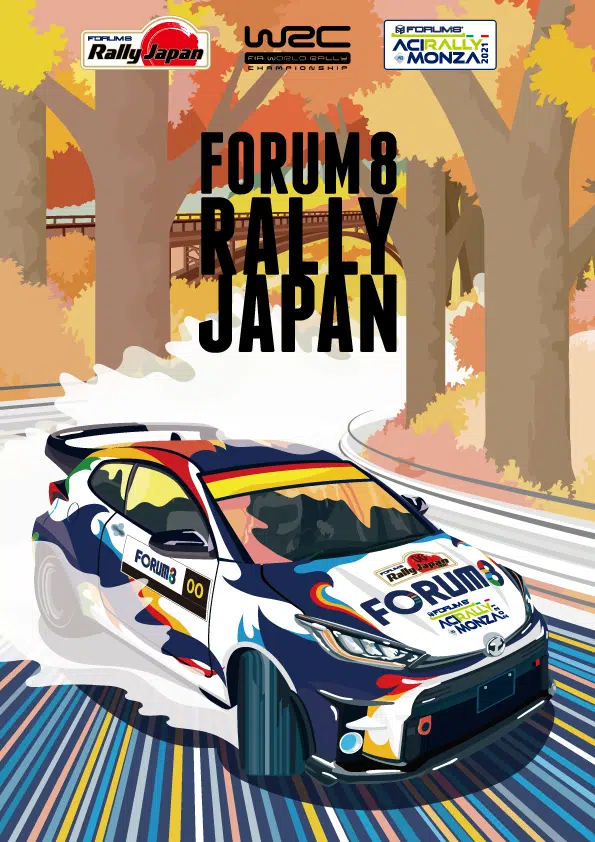 Lire la suite à propos de l’article Rallye du Japon 2022 : Présentation & Engagés
