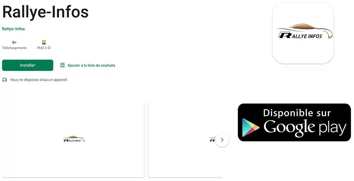 Lire la suite à propos de l’article L’application Rallye – Infos est sortie !