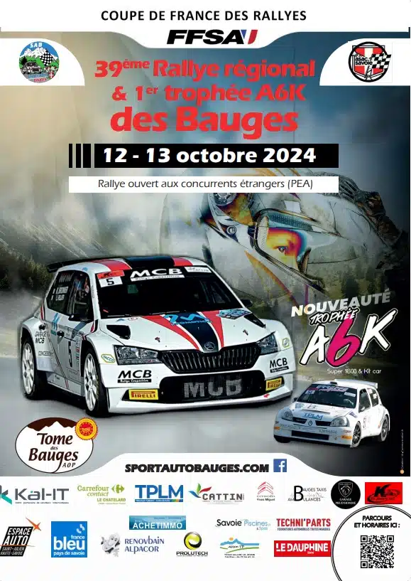 Lire la suite à propos de l’article Rallye des Bauges 2024 : Liste des engagés