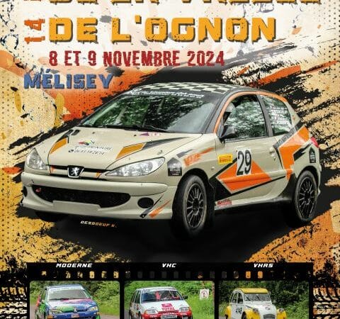 Rallye Vallée de l'Ognon 2024