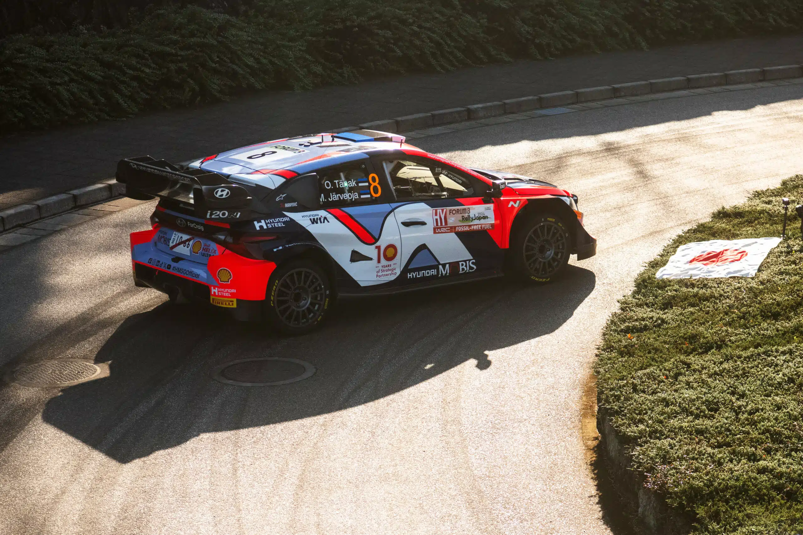 Lire la suite à propos de l’article Rallye du Japon 2025