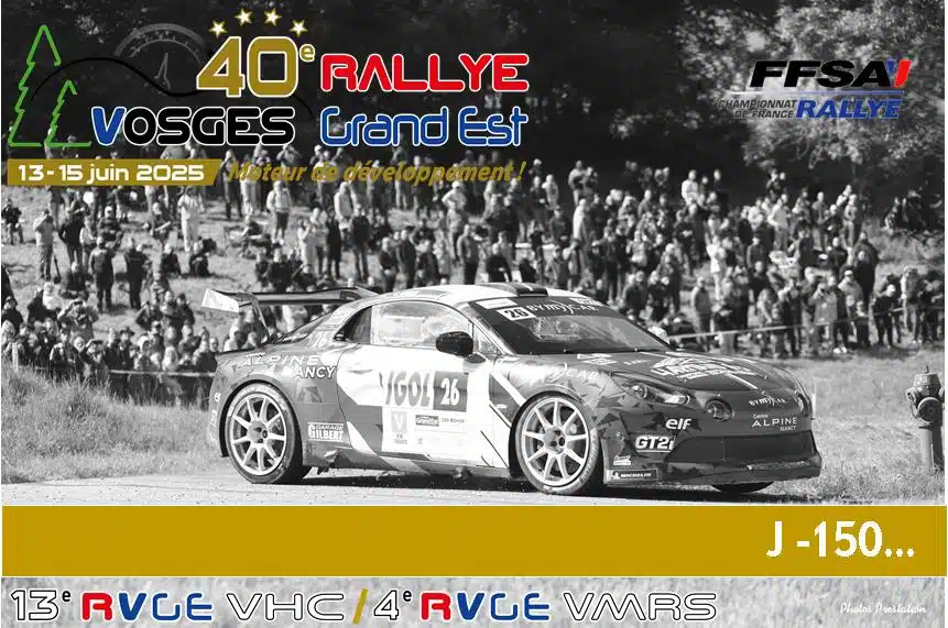 You are currently viewing Rallye Vosges Grand Est 2025