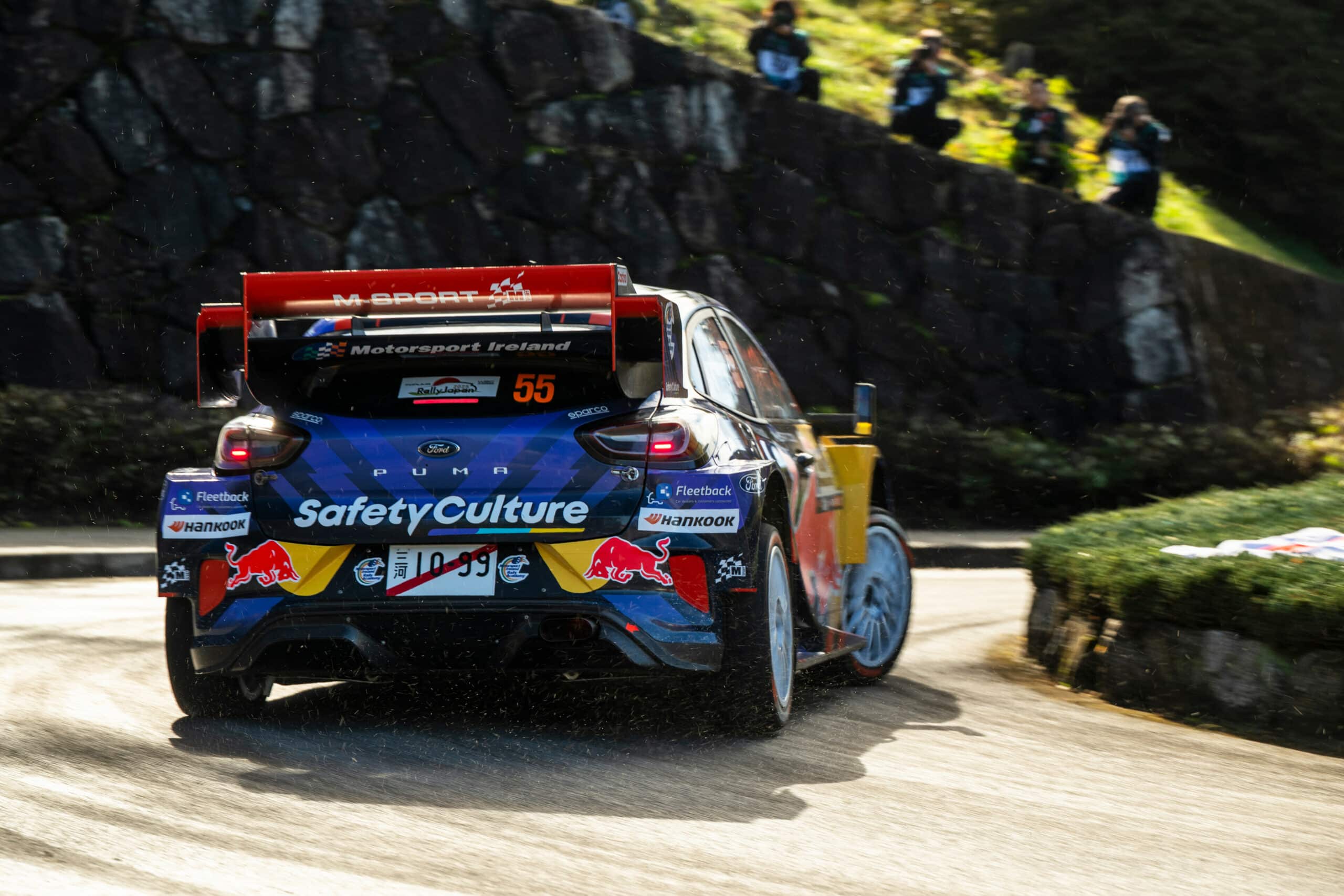 Lire la suite à propos de l’article Rallye du Japon 2025 – Liste de départ – Section 2