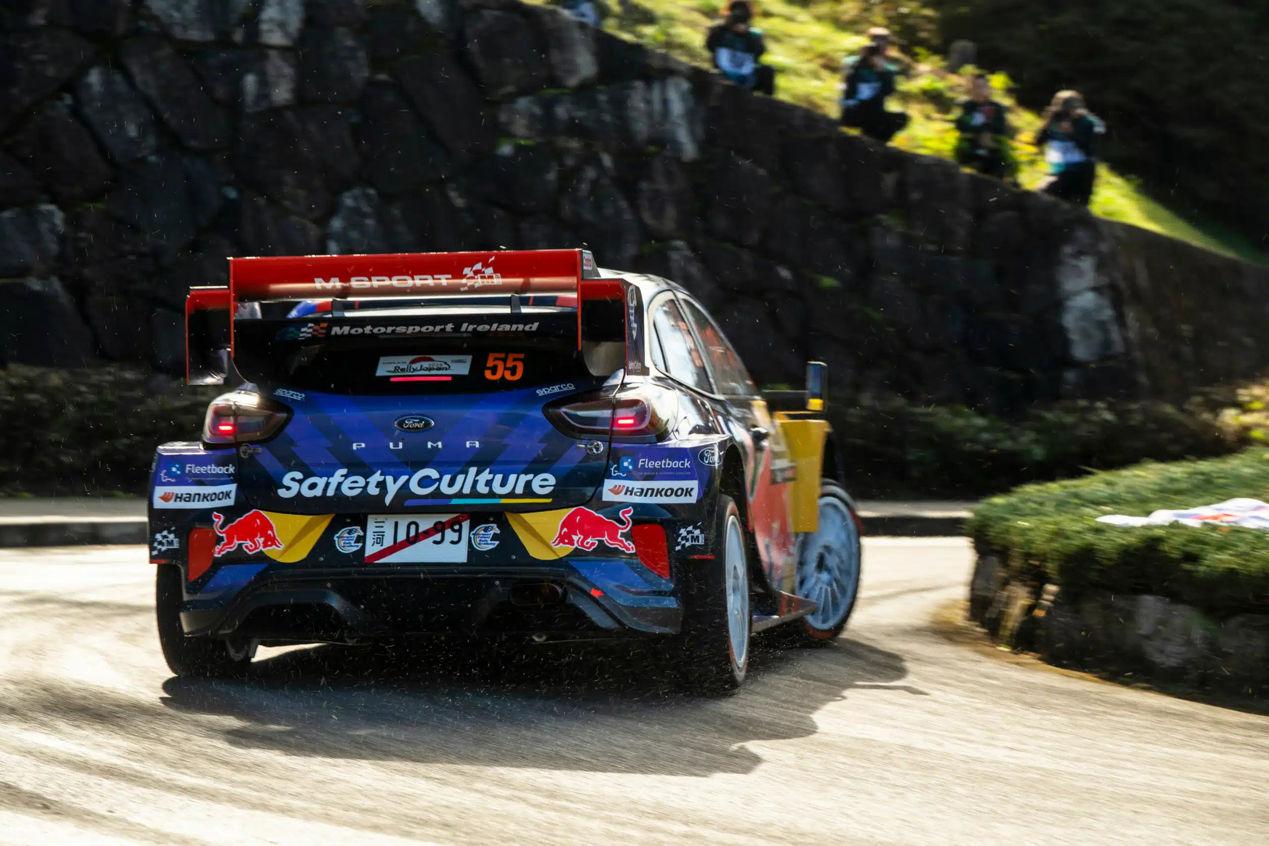 Lire la suite à propos de l’article Rallye du Japon 2025 – Liste de départ – Section 2