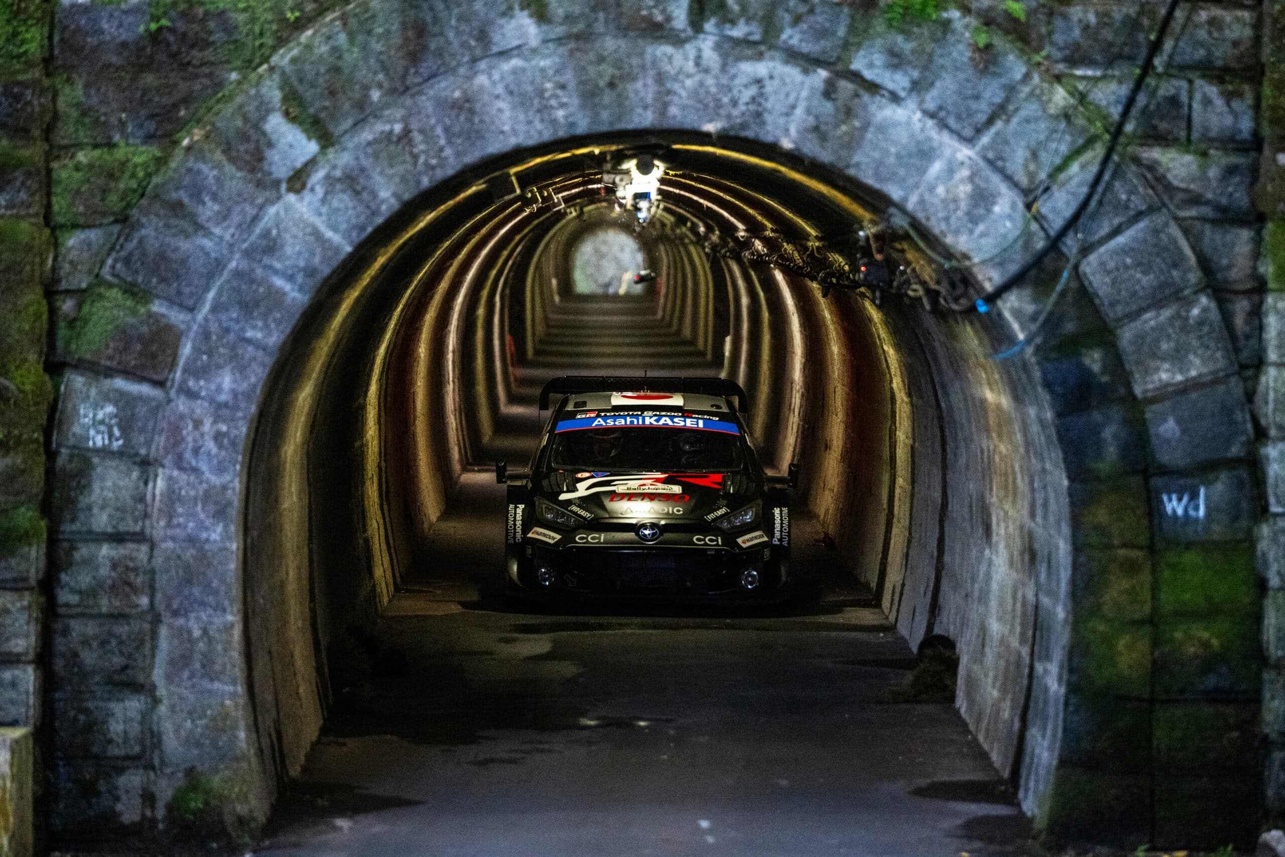 Lire la suite à propos de l’article Rallye du Japon 2026 – Liste des engagés
