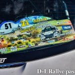 Rallye Mouzon-Frezelle 2026