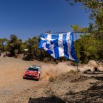 Rallye de l’Acropole 2026
