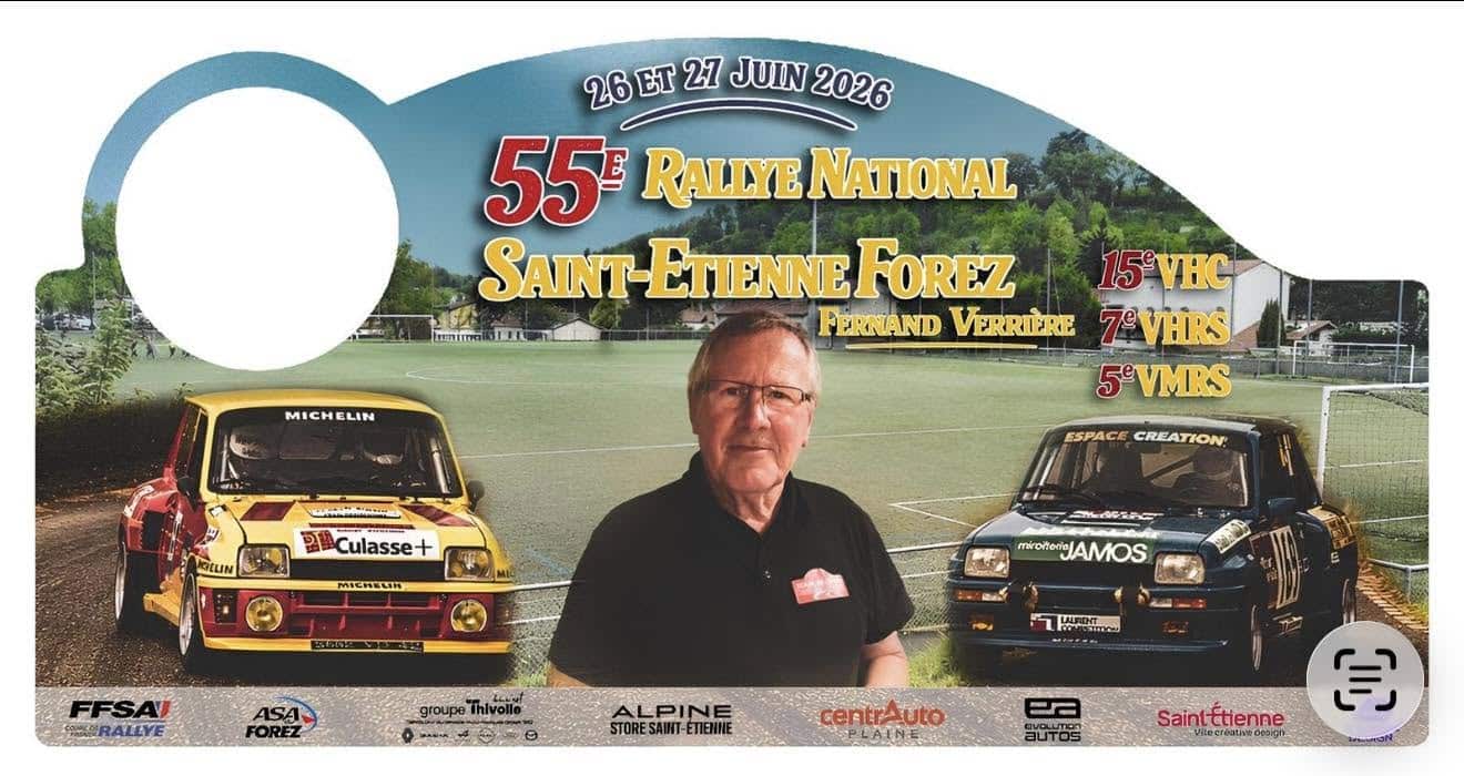 You are currently viewing Rallye Saint-Etienne Forez 2026