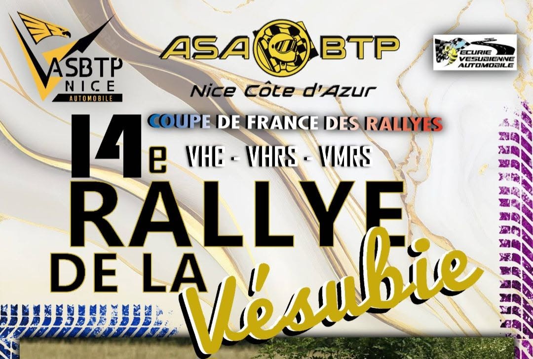 You are currently viewing Rallye de la Vésubie 2026